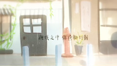 风铃草時计.世界