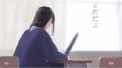 初音未来 - 在向你说再见