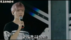 The EXO'Lution Japan Tokyo DOME Talk