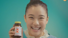 苍井优 - 新ビオフェルミンS '赤ちゃん'篇