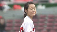 前田敦子 - 広島x埼玉西武 放送席ゲスト 前田敦子 沖田修一監督