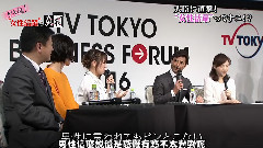 高桥南 - 特別番組[ゲキ論!