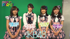 POP PARADE AKB48 MC Cut