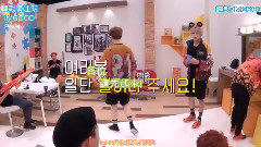 MONSTA X - I.M CUT Today`s Room Wear Lipstick?!