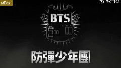 BTS朝日电视频道 原创1ST JAPAN TOUR 2015