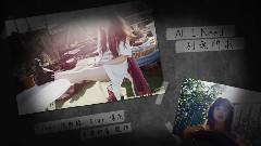 Foxes - Scar(伤疤)