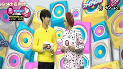 韩ON!Fighting!! CG cut