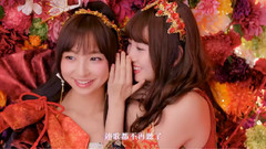 君はメロディー