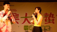 与主持人小虾的对话