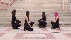 音悦stage,音悦Stage2017 - 4 Walls