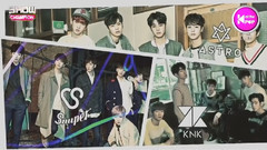 2016年出道新团的街头访问