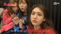 Produce101 101 TV 幕后花絮 EP.9