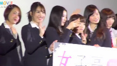 ムビコレ 映画初主演の峯岸みなみ,女優業で前田敦子・大島優子超えに意欲!