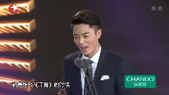 年度最受欢迎男演员:霍建华