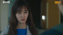 SNSD YURI Neighborhood Hero Ep14 Cut5