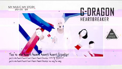 Jungkook MY MUSIC MY STORY