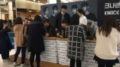 Vapp 现在是KNK的-签售会中