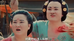 电影<万万没想到>2号预告片