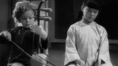 拉二胡说中文的秀兰.邓波儿