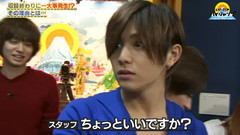 いただきハイジャンプ