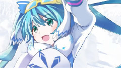 初音未来 - 雪がとける前に