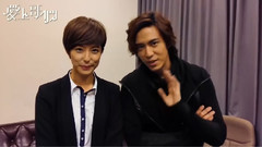 爱上哥们亚洲巡回见面会 台北场圆满成功 16/03/19