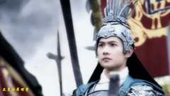 江雪埋骨 三公主