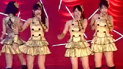 フライングゲット