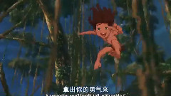 动画森林里那些事儿 在森林中遭遇