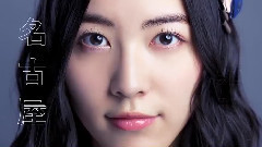 SKE48 CM SKE48冬コン2015 DVD&Blu-ray