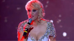 Огън и вода