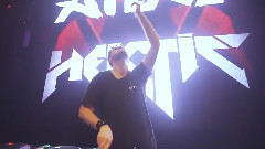 Atlas - Distorted Serenity