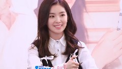 汝矣岛粉丝签名会 主-裴珠泫