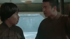 新片速递<斗地主传奇之双王之王>剧场版预告片