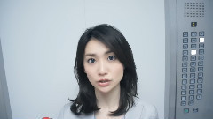 大島優子 花王 リセッシュ 360度大島優子とふたりっきり 本編