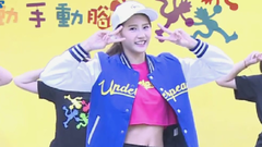 四叶草JoyceChu - 好想你(I MiSS U)