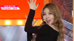 指尖(金青夏 Ver.)