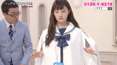 乃木坂46 14th特典 中田花奈