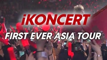 Ikon - iKONCERT 2016 'SHOWTIME TOUR' SPOT