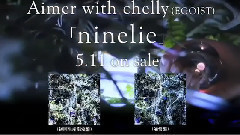 Ninelie(Teaser Ver.)