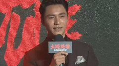 电影<火锅英雄>北京发布会