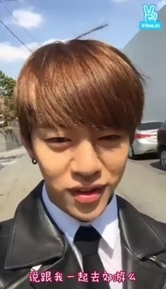 B.A.P,郑大贤(B.A.P) - 大家好我是大贤