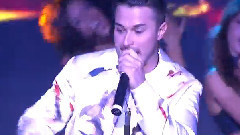 Парата ако хвана