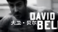 <暴力街区>中文版预告片1