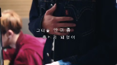 翻越宇宙 (Cover)