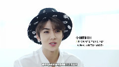 Hat's On 世勋 SUHO 采访影像