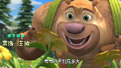 看看世界有多大