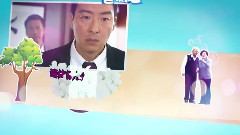 电视剧<爸爸是条龙>片尾曲