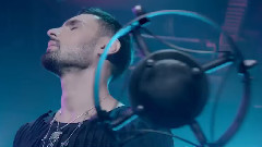 Отпускаю на