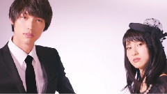 福士苍汰 - お迎えデス.